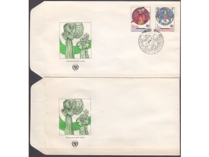 1971, FDC zn. Nr.1927 a 1932, 2 ks - 1krát bez známek!, vzácná varianta