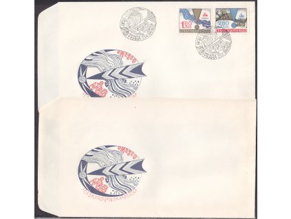 1979, FDC zn. Nr.2384 a 2385, 2 ks - 1krát bez známek!, vzácná varianta