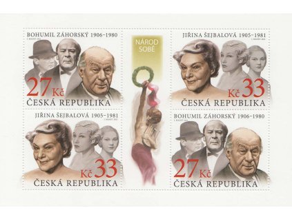 2021, 27-33 Kč Čeští herci a herečky, Nr.PL1135-1136, **