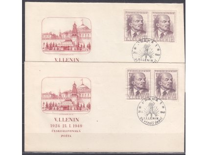 1949, FDC zn. Nr.498, kompletní písmena A,B