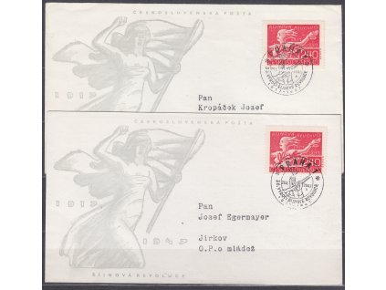 1947, FDC zn. Nr.462, kompletní písmena A,B, vypsané adresy