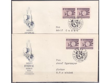 1947, FDC zn. Nr.456, kompletní písmena A,B, vypsané adresy