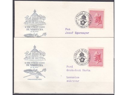 1947, FDC zn. Nr.451, kompletní písmena A,B, vypsané adresy
