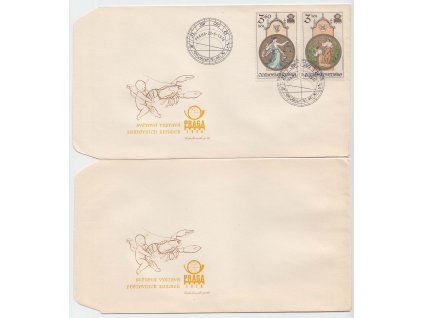 1978, FDC 2325,2326 Orloj, FDC se známkou a razítky a bez nich