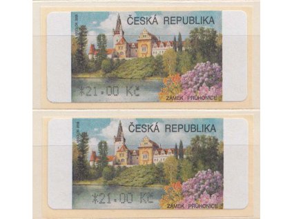 2008, 21 Kč Průhonice, posun číslice, Nr.AU 4/1, **