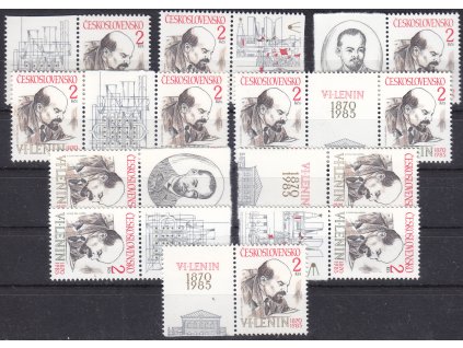 1985, 2Kčs Lenin, kompletní sestava 10 kupónů a spojek z aršíku Nr.2688, **