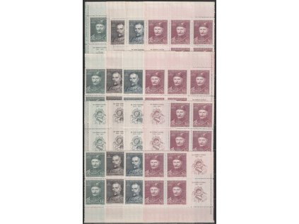1-3Kčs Slet, kompletní roh. miniatura v 6bloku, Nr.475-8, **