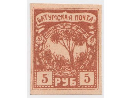Batum, 1919, 5 R Stromy, MiNr.6, * po nálepce