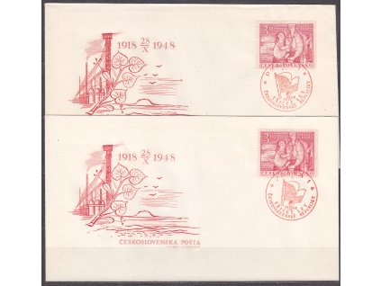 1948, FDC zn. Nr.491, kompletní písmena A,B