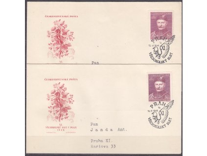 1948, FDC zn. Nr.478, kompletní písmena A,B, vypsané adresy