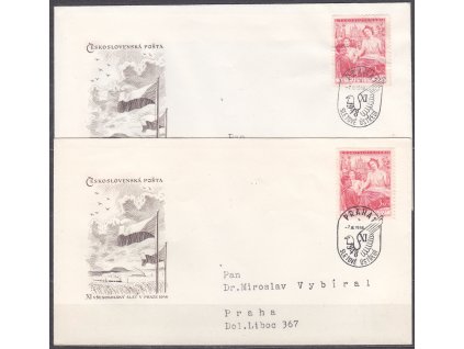 1948, FDC zn. Nr.468, kompletní písmena A,B, vypsané adresy