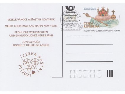 CSD 7, 2021, Den čs. filatelie, služební dopisnice, razítkované