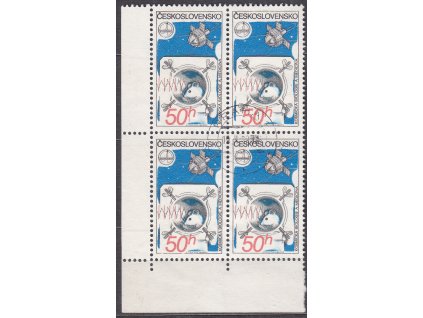 1980, 50h Interkosmos, rohový 4blok s DV - svislá čárka u "h", Nr.2429, razítkované