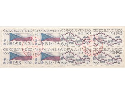 1968, FDC 1719-20 série Výročí ČSR, razítka FDC, **