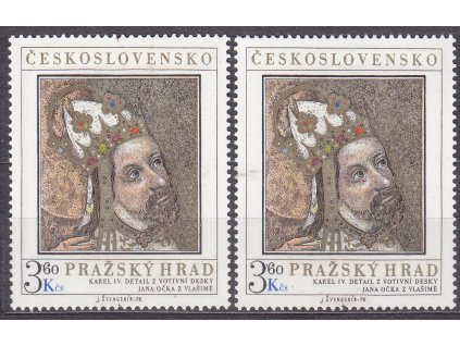 1978, 3.60Kčs Pražský hrad, I. a II. typ, Nr.2314, **