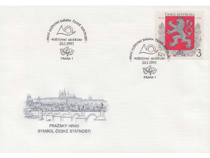1993, Praha 1, Poštovní muzeum, obálka