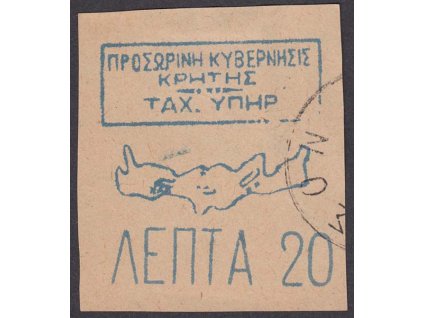 Therison, 1905, 20 L Mapa, nevydaná, MiNr.III, razítkované