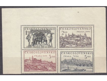 1950, 1.50-5Kčs PRAHA 1950, soutisk, posun tisku zn. 5Kčs šikmo doprava, Nr.558-61, horší jakost lepu od špatného uložení