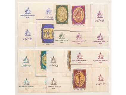 Irán, 1973, 1-2 R série Artefakty, kat. Nr.1626-31, **