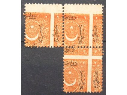 1869, 2Ghr doplatní, nesouvislý 3blok, (*)