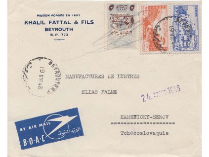 Libanon, 1948, DR Beyrouth, letecký dopis zaslaný do ČSR, stopy provozu