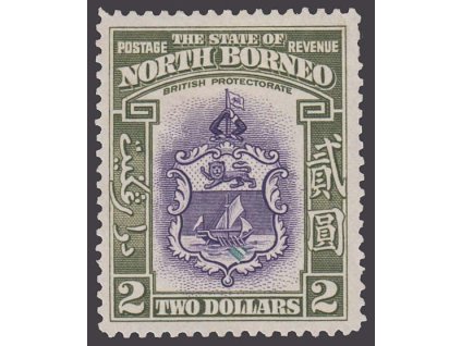 North Borneo, 1939, 2 Dolary Znak, MiNr.237, * po nálepce