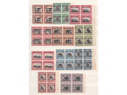 North Borneo, 1918, 1-24 C série RED CROSS, MiNr.162-172, **