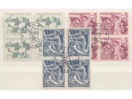 1949, FDC 511-513 IX. sjezd KSČ, razítka FDC, kvalita - */**