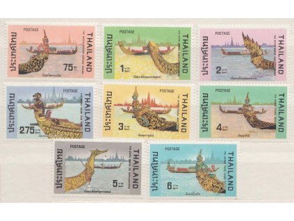 Thajsko, 1975, 75S-6B série Lodě, MiNr.783-90, ** , zvlňeno - obvyklé