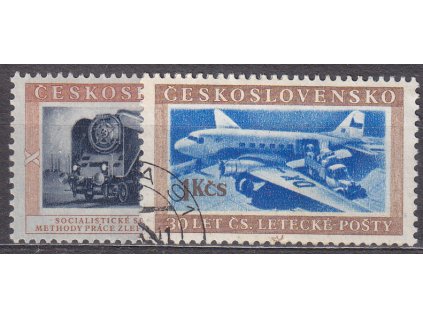 1953, 60h-1Kčs Doprava, Nr.766-7, razítkované, ilustrační foto