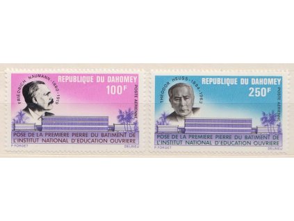 Dahomey, 1972, 100-250 Fr série Osobnosti, MiNr.478-79, **