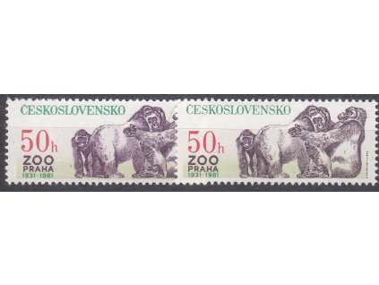 1981, 50h ZOO, 2 ks - odstíny fialové, Nr.2507a,b, **