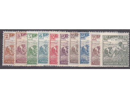 2-40f Ženci, série, zn. platné v ČSR, **, ilustrační foto