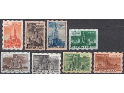 1950, 1 R série Výškové budovy, MiNr.1527-34, **
