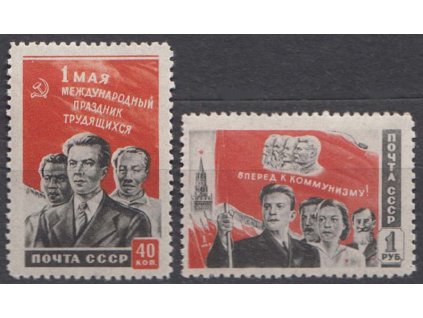 1949, 40K-1R série Den Práce, MiNr.1461-62, **