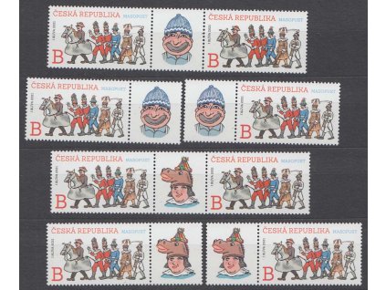 2021, "B" Masopust, sestava kuponů, Nr.1106, **