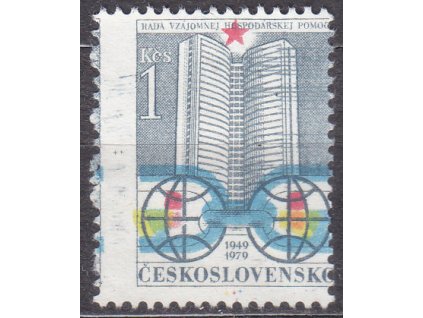 1979, 1Kčs RVHP, posun perforace, Nr.2357, bez lepu