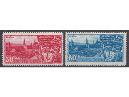 1948, 30-60 K série Den Práce, MiNr.1212-13, **