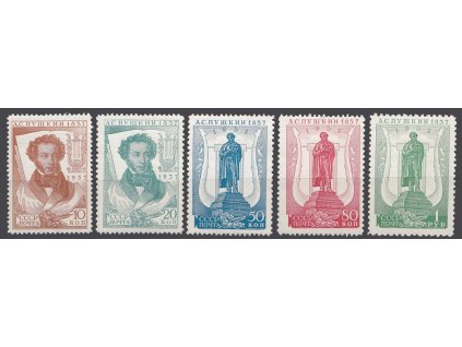 1937, 10K, 20K, 50K, 80K a 1R Puškin, neúplná série, **