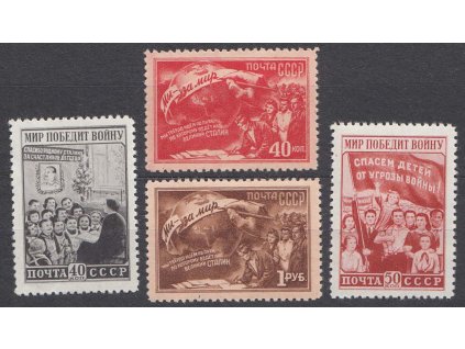 1950, 40K-1R série Mír, MiNr.1507-10, **
