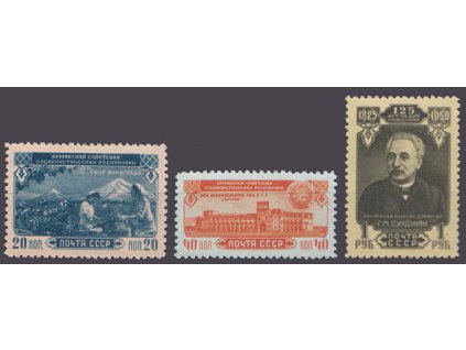 1950, 20K-1R série Arménie, MiNr.1518-20, **