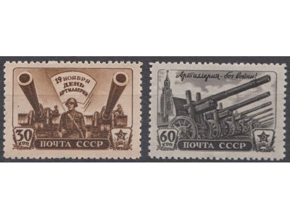 1945, 30-60 K série Den dělostřelectva, MiNr.997-98, **