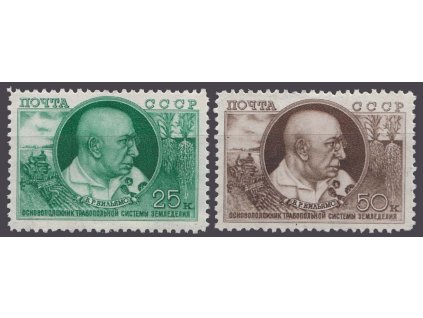 1949, 25-50K série Viljams, MiNr.1339-40, **