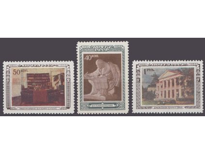 1950, 40K-1R série Lenin, MiNr.1442-44, **
