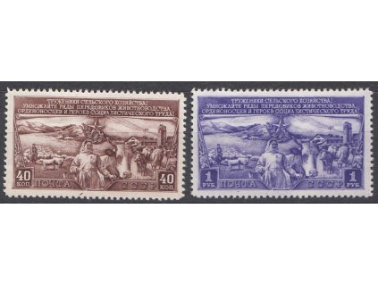 1949, 40K-1R série Plán, MiNr.1399-1400, **