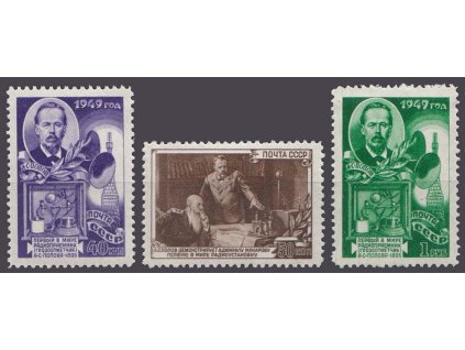 1949, 40K-1R série Den vysílání, MiNr.1345-47, **