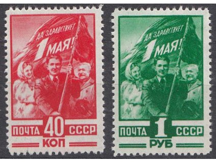 1949, 40K-1R série Den práce, MiNr.1341-42, **
