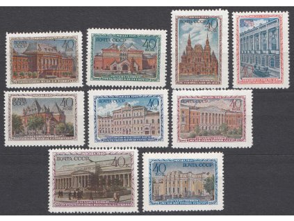 1950, 40 K série Moskevská muzea, MiNr.1450-58, **