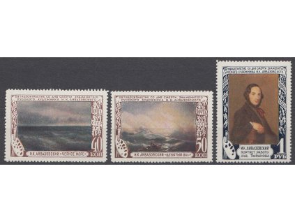 1950, 40K-1R série Ajvasovskij, MiNr.1522-24, **