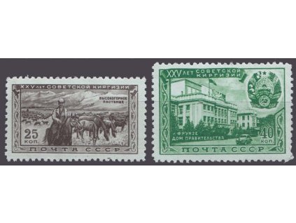 1951, 25-40 K série Kirgischán, MiNr.1546-47, **